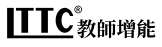 LTTC 語言訓練測驗中心